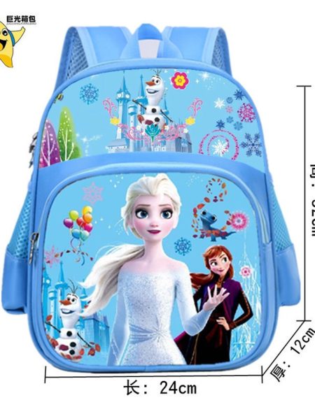 School Bag Sky Blue Frozen 32 cm