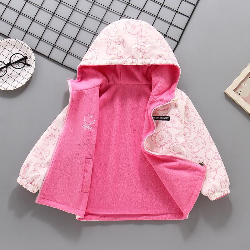 Kids Reversible Fleece Jacket