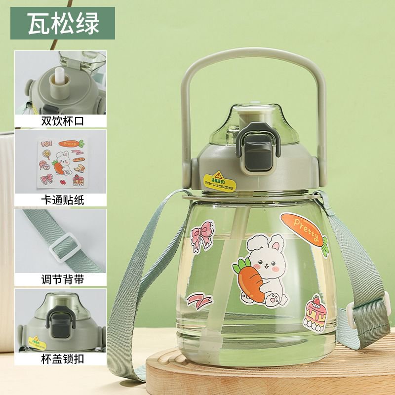 Kettle Waterpot Green 110 ml