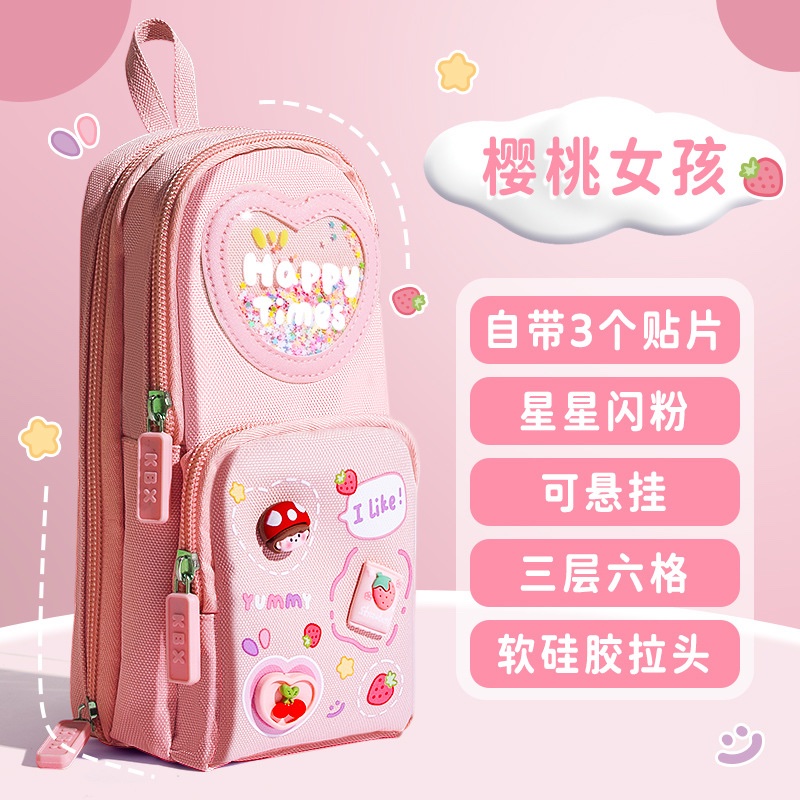 Happy School Purse Pink