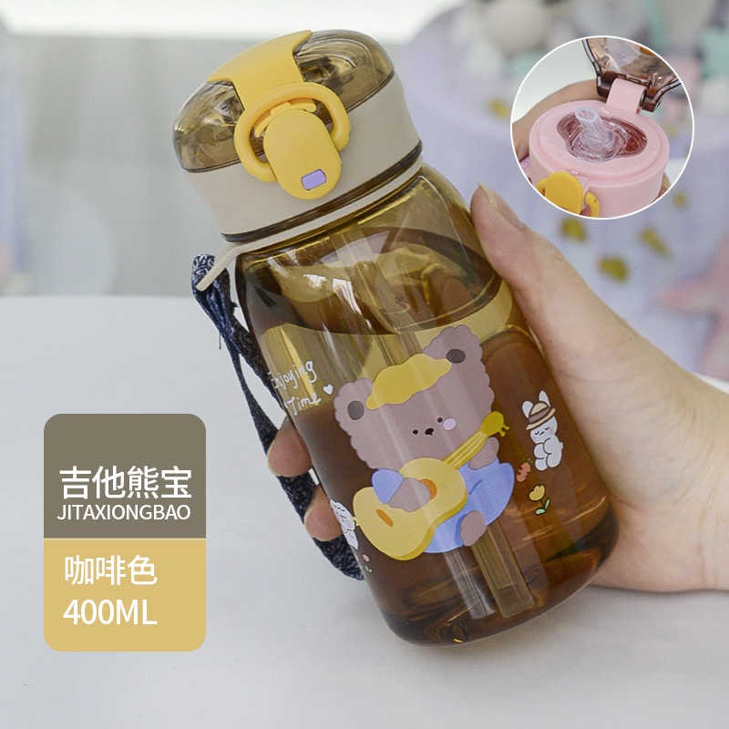 Teddy Water Pot Brown 400 ml