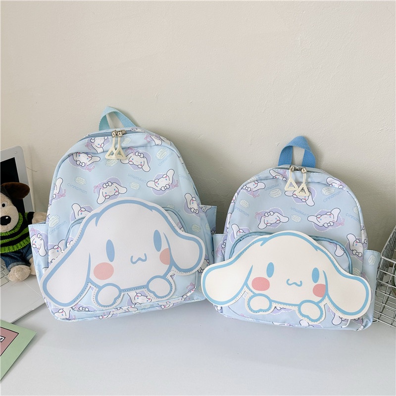 School Bag SBC 33 cm