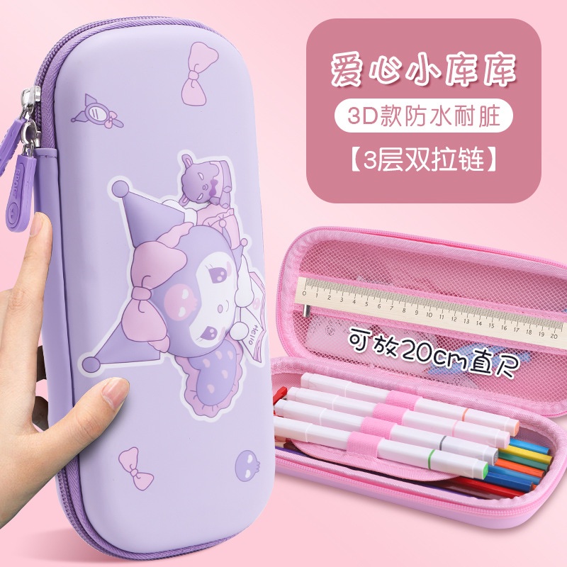 Kuromi Pencil Box LP