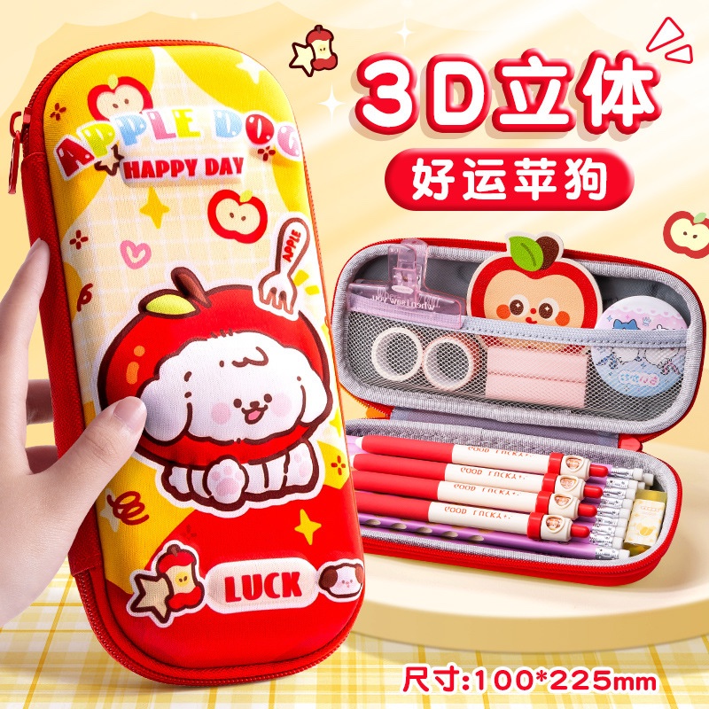 Luck Pencil Box Red