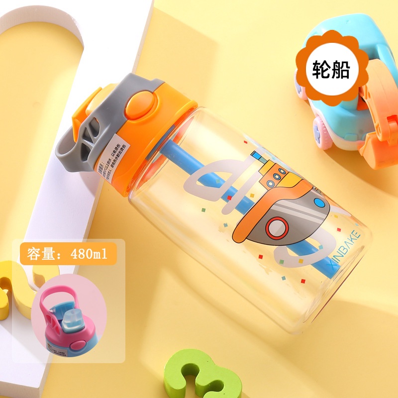 Boat Water Pot Orange 480 ml