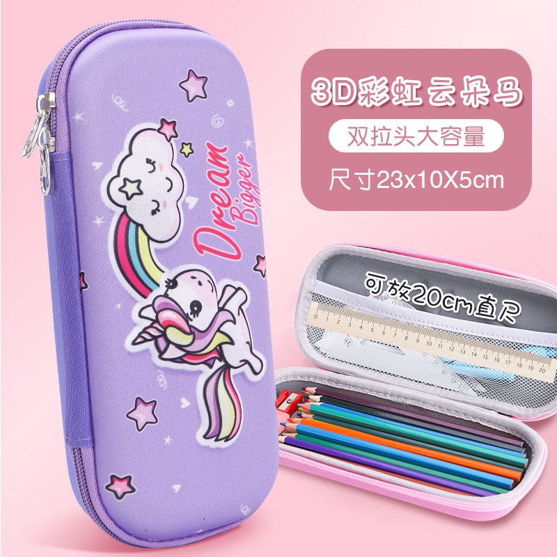 Dream Uni Pencil Box Purple